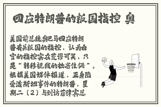 蜜桃色7777