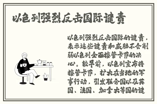 巨无霸水蜜桃阿嫂