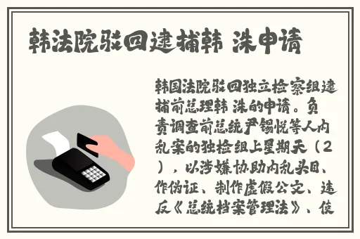 miya最新ip
